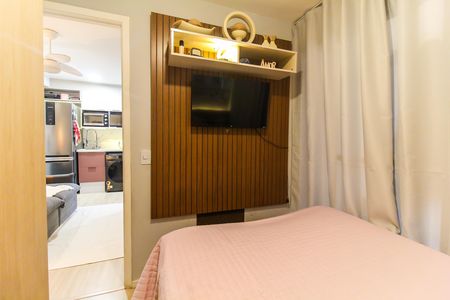 Apartamento à venda com 33m², 2 quartos e sem vaga Apartamento à venda com 33m², 2 quartos e sem vagaQuarto 1