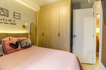 Apartamento à venda com 33m², 2 quartos e sem vaga Apartamento à venda com 33m², 2 quartos e sem vagaQuarto 1