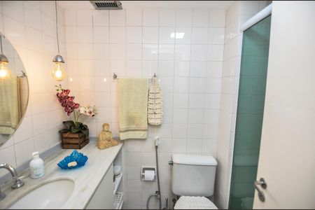 Apartamento à venda com 68m², 2 quartos e 1 vagaBanheiro