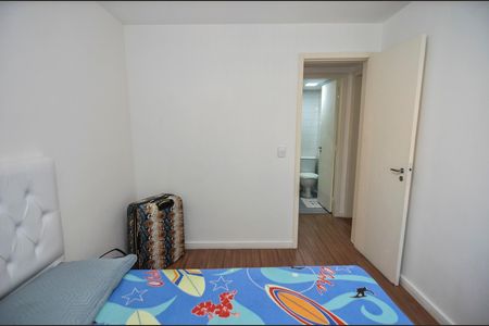 Apartamento à venda com 68m², 2 quartos e 1 vagaQuarto 1