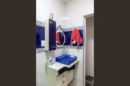 Casa para alugar com 300m², 4 quartos e 2 vagasBanheiro social 2