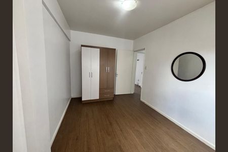 Apartamento para alugar com 68m², 2 quartos e 1 vaga