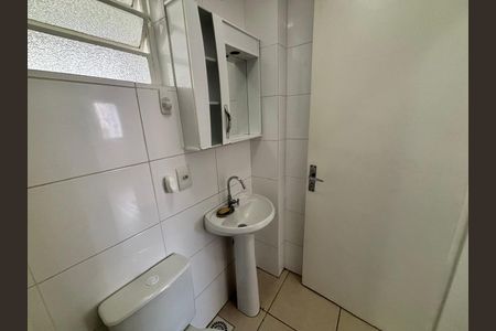 Apartamento para alugar com 68m², 2 quartos e 1 vaga