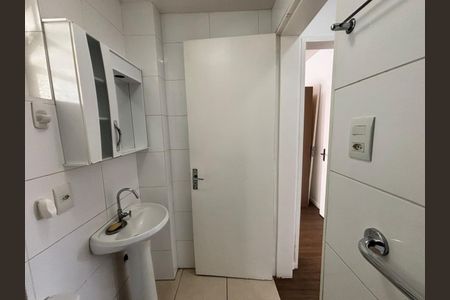 Apartamento para alugar com 68m², 2 quartos e 1 vaga