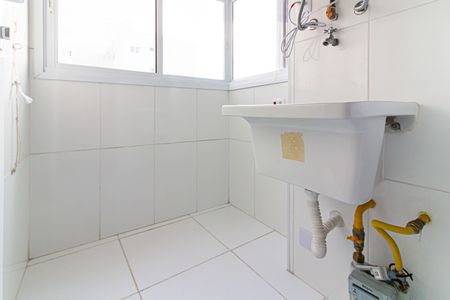 Apartamento para alugar com 63m², 2 quartos e 1 vaga Apartamento para alugar com 63m², 2 quartos e 1 vagaÁrea de Serviço