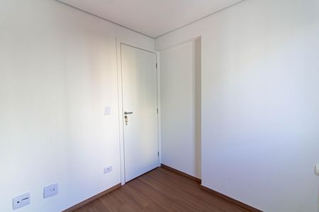 Apartamento para alugar com 63m², 2 quartos e 1 vaga Apartamento para alugar com 63m², 2 quartos e 1 vagaQuarto