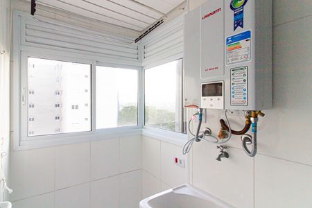 Apartamento para alugar com 63m², 2 quartos e 1 vaga Apartamento para alugar com 63m², 2 quartos e 1 vagaÁrea de Serviço