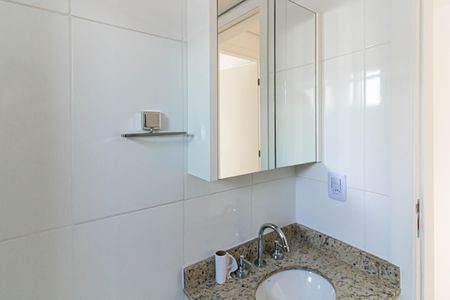 Apartamento para alugar com 63m², 2 quartos e 1 vaga Apartamento para alugar com 63m², 2 quartos e 1 vagaBanheiro