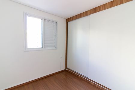 Apartamento para alugar com 63m², 2 quartos e 1 vaga Apartamento para alugar com 63m², 2 quartos e 1 vagaQuarto