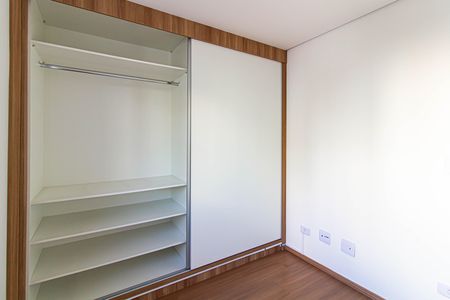 Apartamento para alugar com 63m², 2 quartos e 1 vaga Apartamento para alugar com 63m², 2 quartos e 1 vagaQuarto