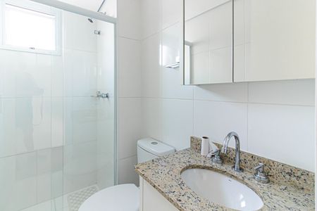 Apartamento para alugar com 63m², 2 quartos e 1 vaga Apartamento para alugar com 63m², 2 quartos e 1 vagaBanheiro