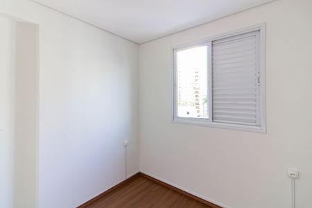 Apartamento para alugar com 63m², 2 quartos e 1 vaga Apartamento para alugar com 63m², 2 quartos e 1 vagaQuarto