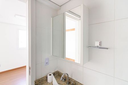 Apartamento para alugar com 63m², 2 quartos e 1 vaga Apartamento para alugar com 63m², 2 quartos e 1 vagaBanheiro da Suíte