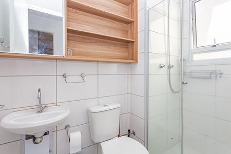 Apartamento para alugar com 41m², 2 quartos e 1 vaga Apartamento para alugar com 41m², 2 quartos e 1 vagaBanheiro
