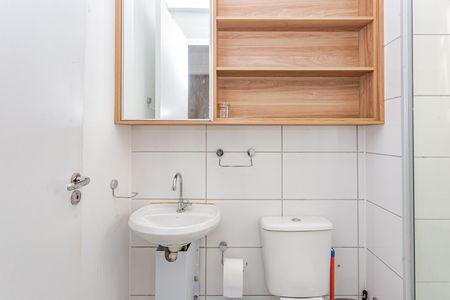 Apartamento para alugar com 41m², 2 quartos e 1 vaga Apartamento para alugar com 41m², 2 quartos e 1 vagaBanheiro