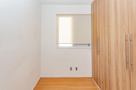 Apartamento para alugar com 41m², 2 quartos e 1 vaga Apartamento para alugar com 41m², 2 quartos e 1 vagaQuarto 1