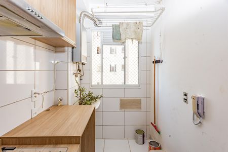 Apartamento para alugar com 41m², 2 quartos e 1 vaga Apartamento para alugar com 41m², 2 quartos e 1 vagaÁrea de Serviço