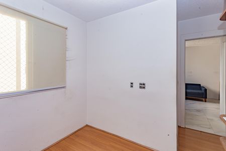 Apartamento para alugar com 41m², 2 quartos e 1 vaga Apartamento para alugar com 41m², 2 quartos e 1 vagaQuarto 2