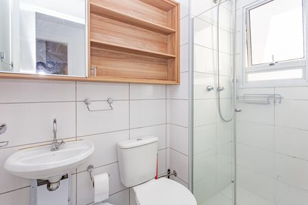 Apartamento para alugar com 41m², 2 quartos e 1 vaga Apartamento para alugar com 41m², 2 quartos e 1 vagaBanheiro