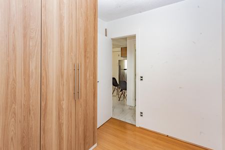 Apartamento para alugar com 41m², 2 quartos e 1 vaga Apartamento para alugar com 41m², 2 quartos e 1 vagaQuarto 1