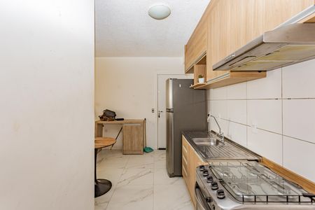 Apartamento para alugar com 41m², 2 quartos e 1 vaga Apartamento para alugar com 41m², 2 quartos e 1 vagaCozinha e Área de Serviço