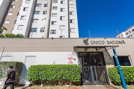 Apartamento para alugar com 41m², 2 quartos e 1 vaga Apartamento para alugar com 41m², 2 quartos e 1 vagaFachada
