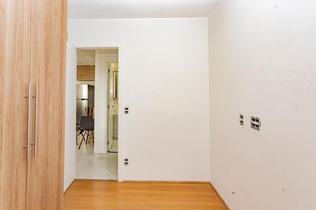 Apartamento para alugar com 41m², 2 quartos e 1 vaga Apartamento para alugar com 41m², 2 quartos e 1 vagaQuarto 1