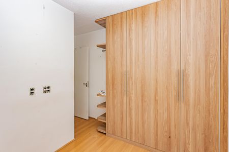 Apartamento para alugar com 41m², 2 quartos e 1 vaga Apartamento para alugar com 41m², 2 quartos e 1 vagaQuarto 2