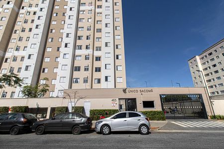 fachada de apartamento para alugar com 2 quartos, 41m² em Jardim Santa Emilia, São Paulo
