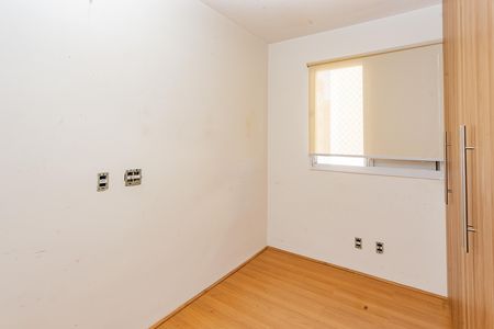 Apartamento para alugar com 41m², 2 quartos e 1 vaga Apartamento para alugar com 41m², 2 quartos e 1 vagaQuarto 1