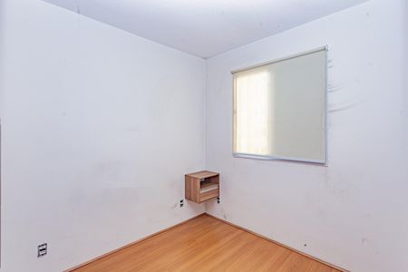 Apartamento para alugar com 41m², 2 quartos e 1 vaga Apartamento para alugar com 41m², 2 quartos e 1 vagaQuarto 2