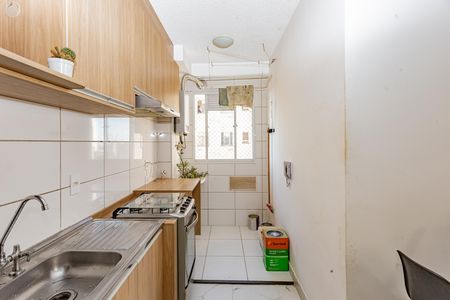 Apartamento para alugar com 41m², 2 quartos e 1 vaga Apartamento para alugar com 41m², 2 quartos e 1 vagaCozinha e Área de Serviço