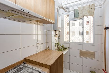 Apartamento para alugar com 41m², 2 quartos e 1 vaga Apartamento para alugar com 41m², 2 quartos e 1 vagaÁrea de Serviço