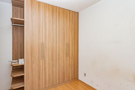 Apartamento para alugar com 41m², 2 quartos e 1 vaga Apartamento para alugar com 41m², 2 quartos e 1 vagaQuarto 2