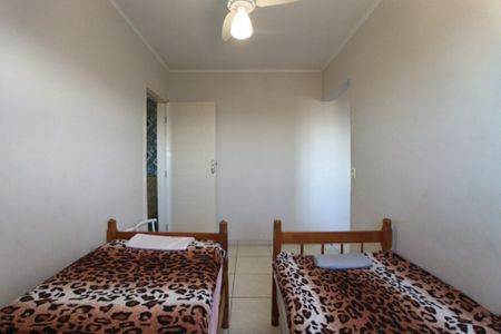 Apartamento para alugar com 67m², 2 quartos e 1 vaga Apartamento para alugar com 67m², 2 quartos e 1 vagaQuarto 1