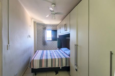 Apartamento para alugar com 67m², 2 quartos e 1 vaga Apartamento para alugar com 67m², 2 quartos e 1 vagaQuarto 2