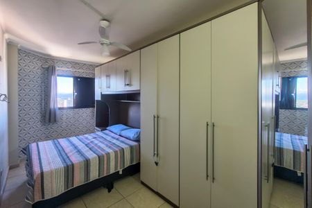 Apartamento para alugar com 67m², 2 quartos e 1 vaga Apartamento para alugar com 67m², 2 quartos e 1 vagaQuarto 2