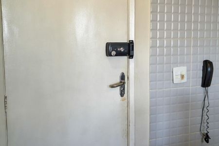 Apartamento para alugar com 67m², 2 quartos e 1 vaga Apartamento para alugar com 67m², 2 quartos e 1 vagaFechadura eletrônica