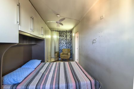 Apartamento para alugar com 67m², 2 quartos e 1 vaga Apartamento para alugar com 67m², 2 quartos e 1 vagaQuarto 2