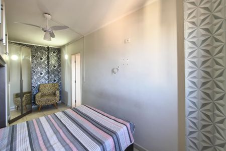 Apartamento para alugar com 67m², 2 quartos e 1 vaga Apartamento para alugar com 67m², 2 quartos e 1 vagaQuarto 2