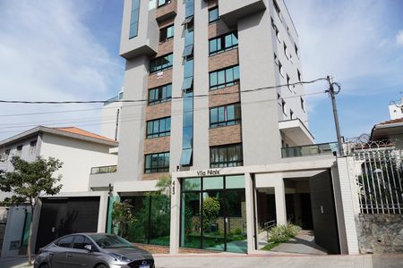Apartamento à venda com 170m², 3 quartos e 3 vagasFachada do Prédio