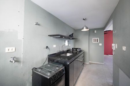 Apartamento à venda com 90m², 1 quarto e 1 vagaCozinha e Área de Serviço