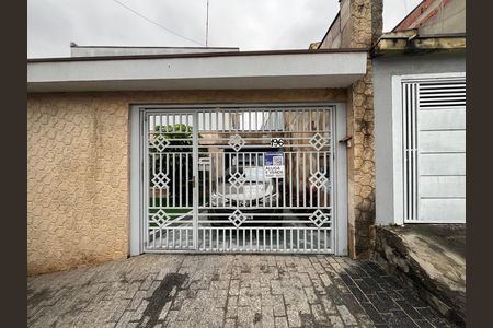 Casa à venda com 180m², 3 quartos e 5 vagas Casa à venda com 180m², 3 quartos e 5 vagasFachada