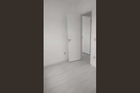 Apartamento à venda com 37m², 2 quartos e 1 vaga Apartamento à venda com 37m², 2 quartos e 1 vagaQuarto