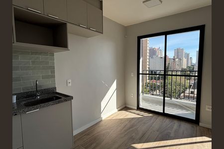 Studio para alugar com 25m², 0 quarto e sem vaga Studio para alugar com 25m², 0 quarto e sem vagaStudio