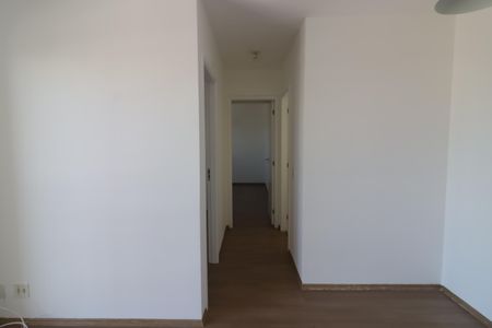 Apartamento para alugar com 53m², 2 quartos e 1 vagaSala