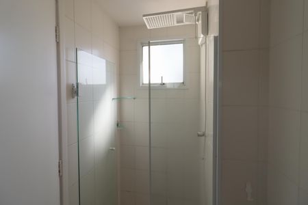 Apartamento para alugar com 53m², 2 quartos e 1 vagaBanheiro