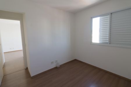 Apartamento para alugar com 53m², 2 quartos e 1 vagaQuarto 1