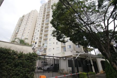 Apartamento para alugar com 53m², 2 quartos e 1 vagaÁrea comum - Fachada