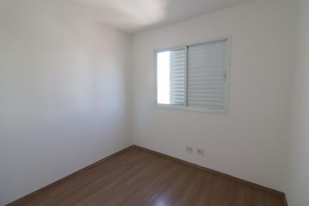 Apartamento para alugar com 53m², 2 quartos e 1 vagaQuarto 2